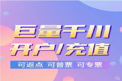 百度信息流广告推广：成功案例解析