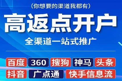 深入了解SEM托管在竞价推广中的应用——以一则经典案例为镜
