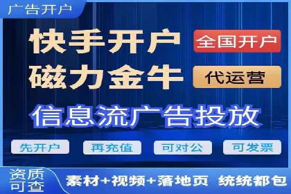 百度平台推广如何助力农产品销售？