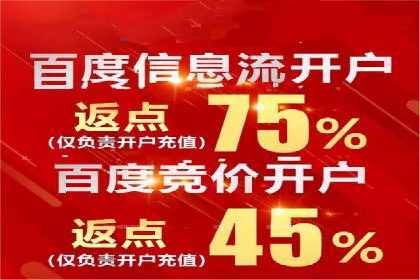 信息流平台案例分享：优化用户体验的秘诀